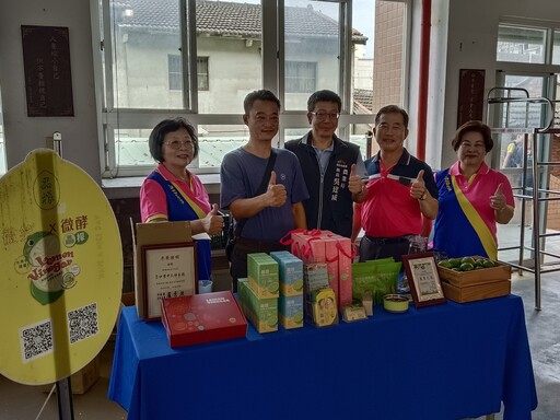 邀請民眾認識在地優質農特產 大安區農會舉辦米食推廣暨歡慶母親節活動