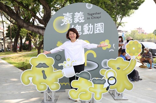 城市新秘境!嘉義市「穿城之水」正式開放 散步打卡新選擇