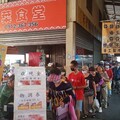 物調券反應太踴躍！ 民眾、議員齊聲力挺 各界盼再次加碼登場