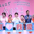 母親節最美合影！ 盧市長與百位模範母親有約 感謝「超人媽媽們」守護家庭