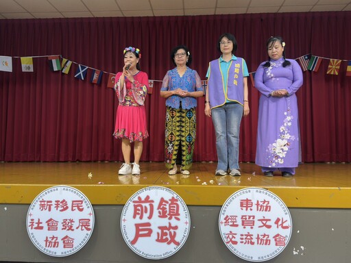 前鎮戶政攜手新住民舉辦母親節活動 「漂亮媽咪,Love You」感動登場