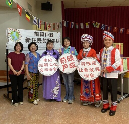 前鎮戶政新住民 「漂亮媽咪,Love You」 母親節活動 感動滿滿笑聲連連