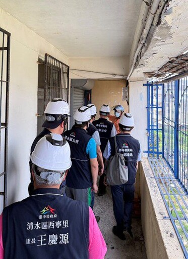 清水塌陷建築物因未依限完成改善 中市都發局已於5月5日完成強制封閉