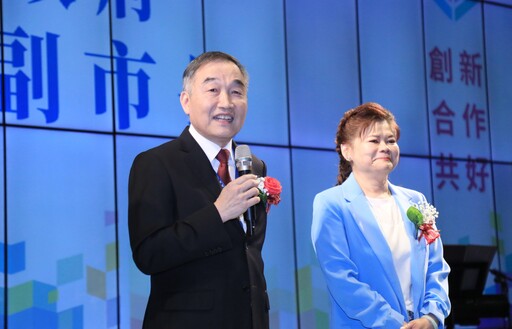 中市租賃住宅服務商業同業公會理事長交接 黃副市長:攜手打造幸福宜居台中