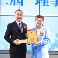 中市租賃住宅服務商業同業公會理事長交接 黃副市長：攜手打造幸福宜居台中