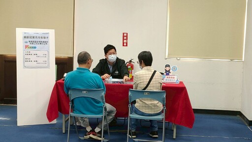 助高齡人才重返職場! 中市勞工局成立銀髮據點推就業服務及促進課程