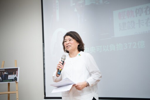 嘉義輕軌重大突破 中央願意負擔372億