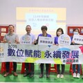 母親節前夕 基隆監獄懇親活動洋溢溫馨
