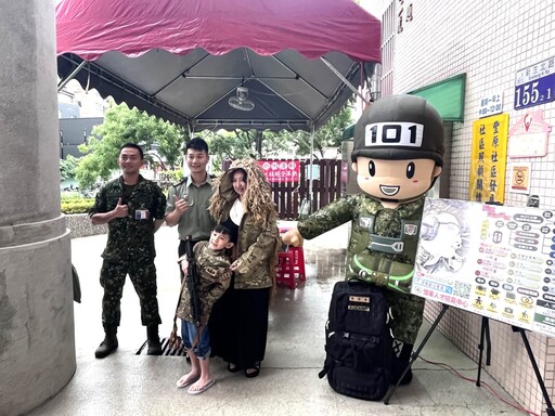 寓教於樂扎根全民國防! 台中豐原豐榮里美食饗宴音樂會登場
