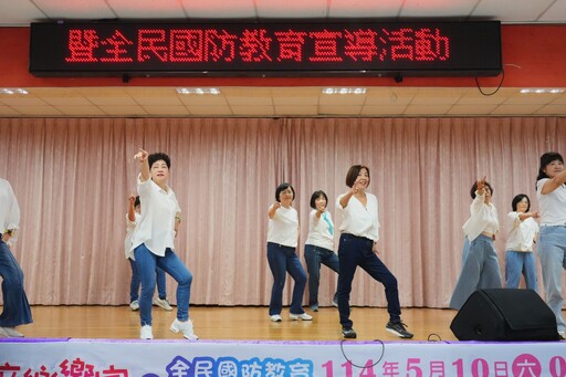 寓教於樂扎根全民國防! 台中豐原豐榮里美食饗宴音樂會登場
