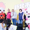 兒童安全嘉年華登場 侯友宜籲家長、社會各界一起陪伴孩子成長