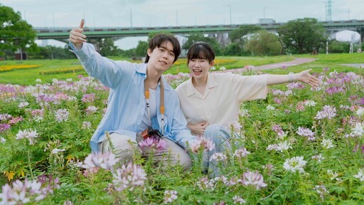 「2025新北河濱蝶戀季・初夏奇境」開幕 蝴蝶公園變身「雙棲蝴蝶」