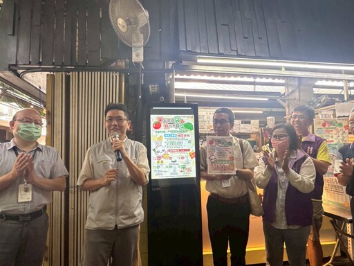 減塑也能抽黃金!快到嘉義東市場、共和市場試試手氣