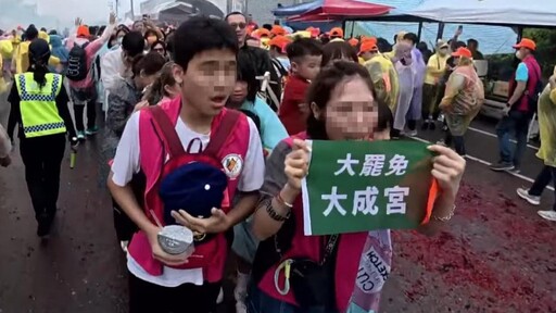媽祖也不賞臉？白沙屯鑾轎見罷免旗急煞轉向 網嗆：連神明都不想理