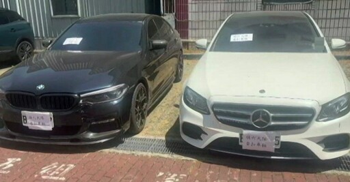 檢警瓦解假投資詐騙集團 8嫌落網 涉案金額超過5千萬