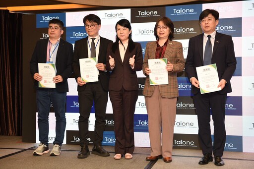 AI x ESG永續高峰會台中揭幕 永續轉型新引擎 破解碳稅挑戰