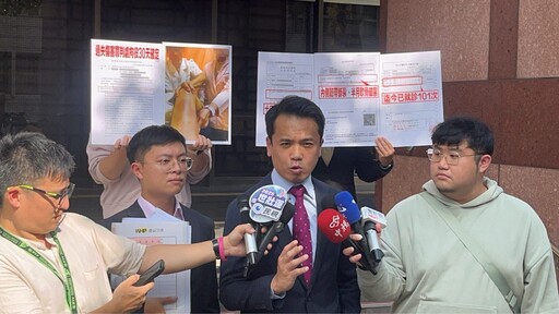 禮客創辦人翁素蕙撤車禍民事告訴 律師澄清：絕無求償600萬