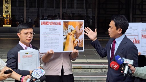 禮客創辦人翁素蕙撤車禍民事告訴 律師澄清:絕無求償600萬