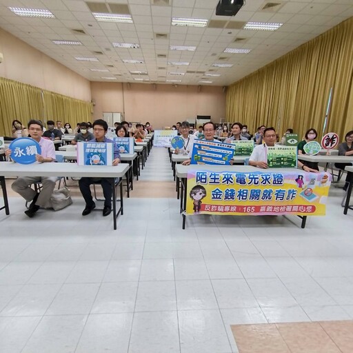 嘉檢結合市府共同打擊綠能犯罪 展現維護產業健全發展決心