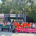 屏東伯大尼之家院生親訪台中綠川 見證無障礙生態之美