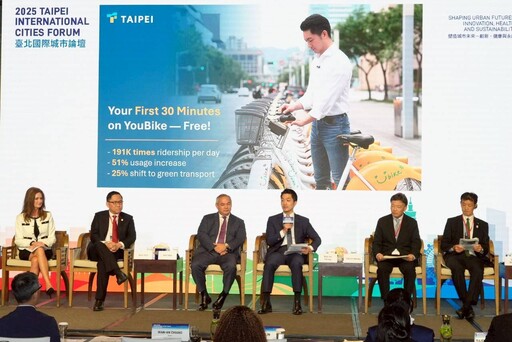蔣萬安用12國語言問候貴賓 國際城市論壇展現臺北熱情與創新