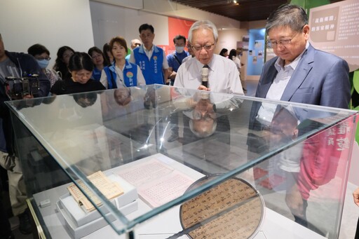 「乙未中的竹塹」特展 邀民眾觀賞鉅變中的地方視角