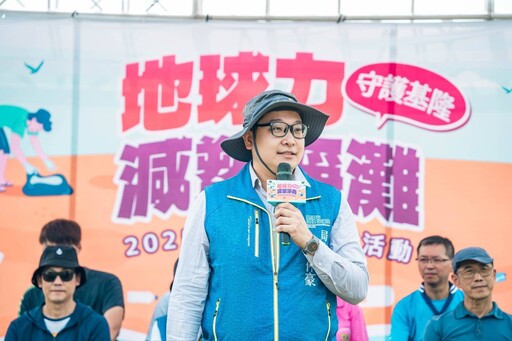 基隆春季淨灘活動 400志工潮境公園沿岸清出289公斤垃圾