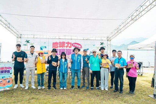 基隆春季淨灘活動 400志工潮境公園沿岸清出289公斤垃圾
