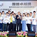 第二屆新北市長照卓越獎頒獎 侯友宜：115年成立長照處 打造長者安養幸福城