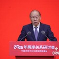 中華戰略學會學術研討會22日舉行 汪誕平主講「一帶一路的挑戰與機遇」