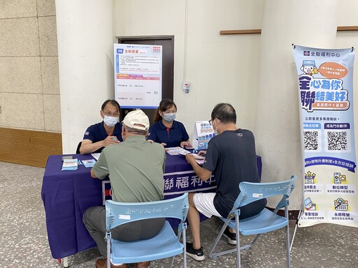 提供逾800名職缺! 中市勞工局5/23迎端午辦徵才