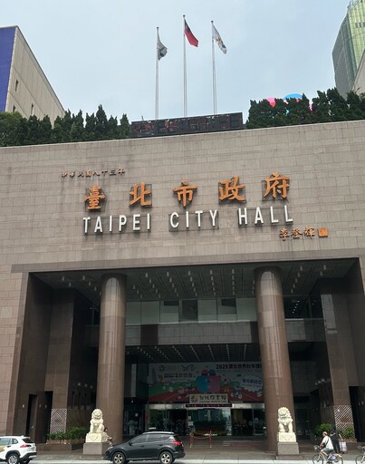 端午節遇例假日 北市勞動局：補假、加班費計算一次搞懂