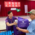 人安台南平安站端午送暖缺四成 亟需社會伸援