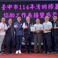 民力無窮！ 中市清明公墓火災驟降 黃副市長：感謝守護里鄰的安定力量