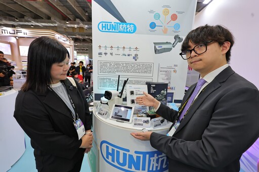 聚焦智慧與永續 基隆13家企業閃耀InnoVEX