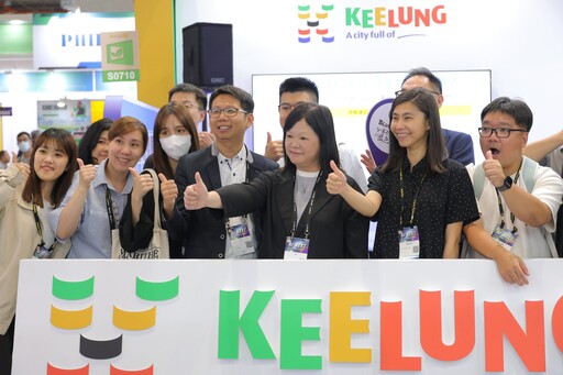 聚焦智慧與永續 基隆13家企業閃耀InnoVEX