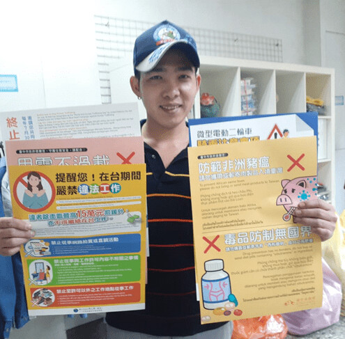 端午前夕防疫不鬆懈! 中市防堵非洲豬瘟 呼籲旅客勿攜含肉製品入境