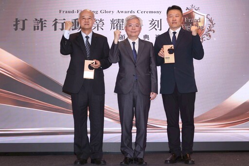 嘉義市打詐成效全國第二 榮獲警政署「打詐英雄獎」