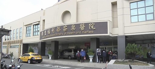 苗栗醫院爆醫材招標爭議 廠商指控遭不當剔除 政風室函詢食藥署回文證實產品合格