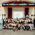新竹縣114年度青少年永續發展職能探索系列活動正式啟動 全台首創「永續職涯任務」