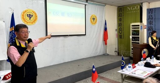中華戰略學會研討會 汪誕平主講「一帶一路的挑戰與機遇」 川普對等關稅要脅「脫中入美」 中國加速應變突圍