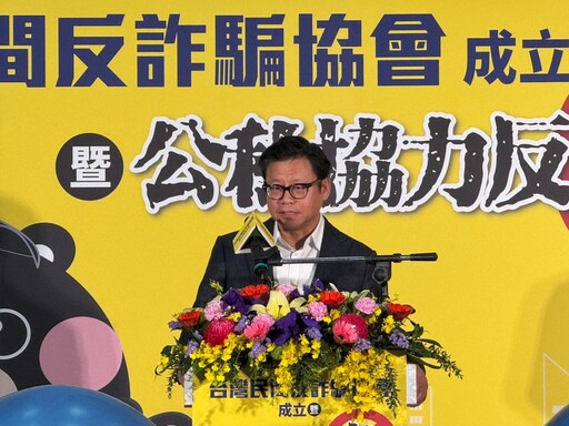 未把關成詐團幫兇 台灣民間反詐騙協會擬提告facebook台分公司