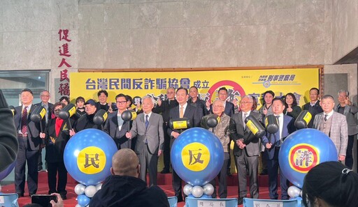未把關成詐團幫兇 台灣民間反詐騙協會擬提告facebook台分公司