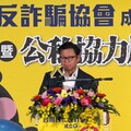 未把關成詐團幫兇 台灣民間反詐騙協會擬提告facebook台分公司