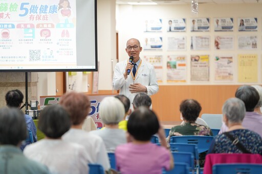 「健康幸福來敲門」免費健康講座 新陳代謝不打烊醫師健康秘訣大公開