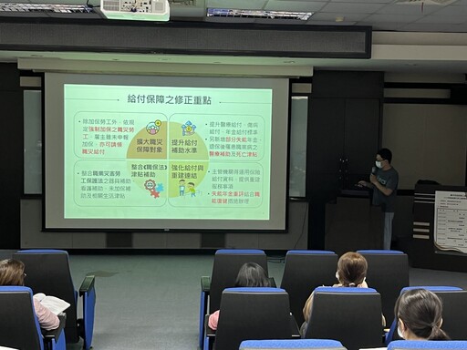 助職災勞工安心回歸職場! 中市勞工局辦理6場次「協助職災勞工重返職場宣導會」