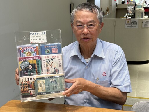 明通製藥迎百年 見證台灣藥事史