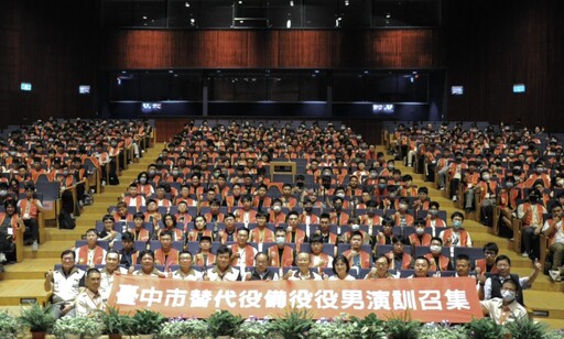 儲備民防量能 中市府召訓372名備役替代役 民政局長勉有備無患保護家園