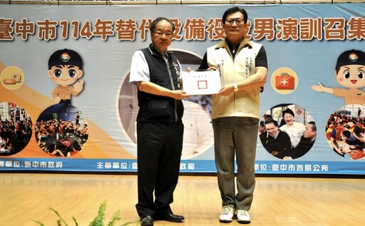 儲備民防量能 中市府召訓372名備役替代役 民政局長勉有備無患保護家園
