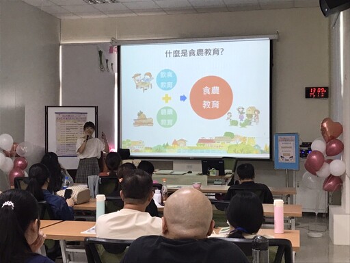 中市豐原戶所推「蔥」滿幸福食農主題班 邀新住民體驗食農樂趣